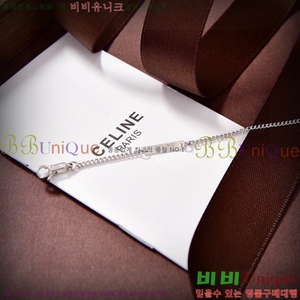 ������ ����� C500945-3