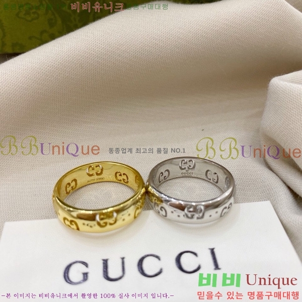 ���� ���� GU95211-1