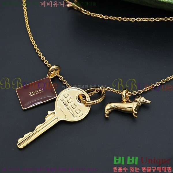 ���� ����� GU50512677-3