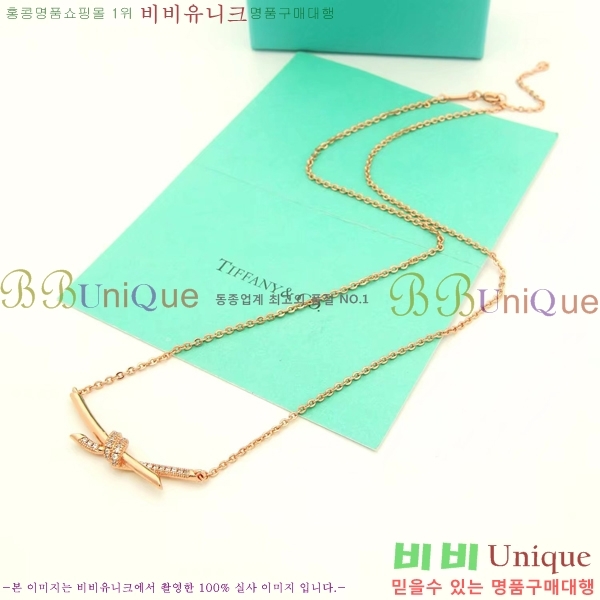 Ƽ�Ĵ� ����� TF5011958-4