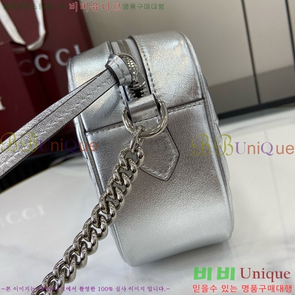 #���� GG ����Ʈ ���� ��Ʋ�� ����� 447632-410