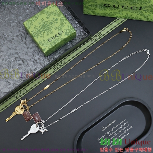 ���� ����� GU50512677-3