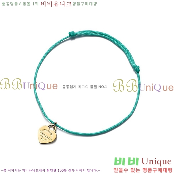 ���� Ƽ�Ĵ� ���� 23T251143-3