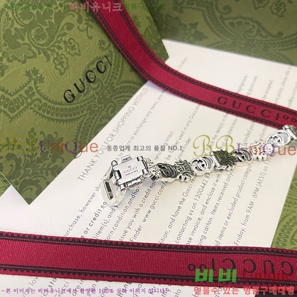 ���� ���� G12U4465-6