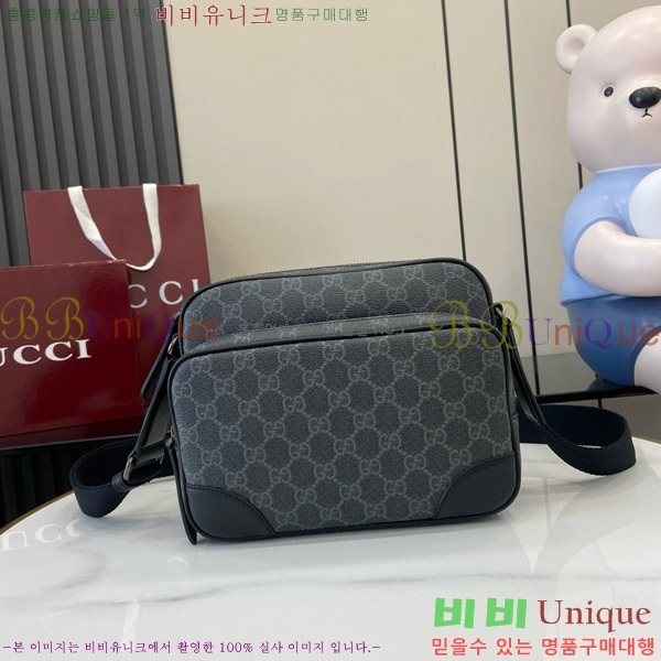 #���� GG ������ �̵�� ũ�ν��� 821160-491