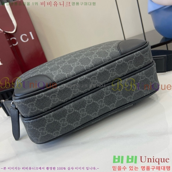 #���� GG ������ �̵�� ũ�ν��� 821160-491