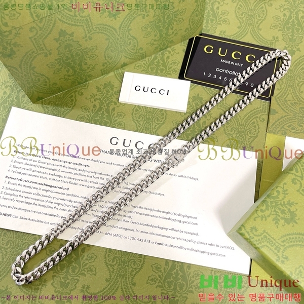 ���� ����� GU50512677-5