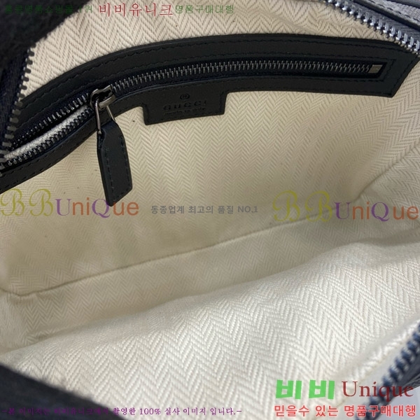 #���� GG ������ �̵�� ũ�ν��� 821160-491