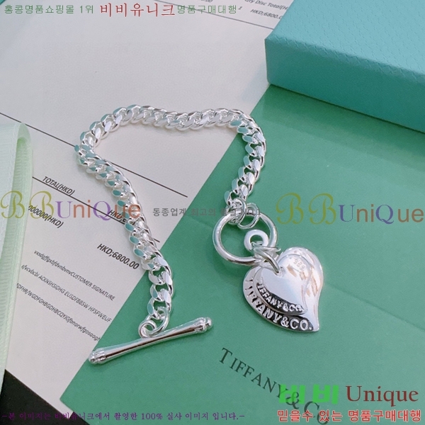 ���� Ƽ�Ĵ� ���� 23T251143-5