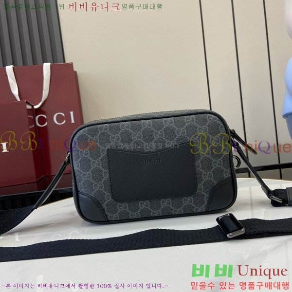 #���� GG ������ �������� ���� �̴Ϲ� 821216-451