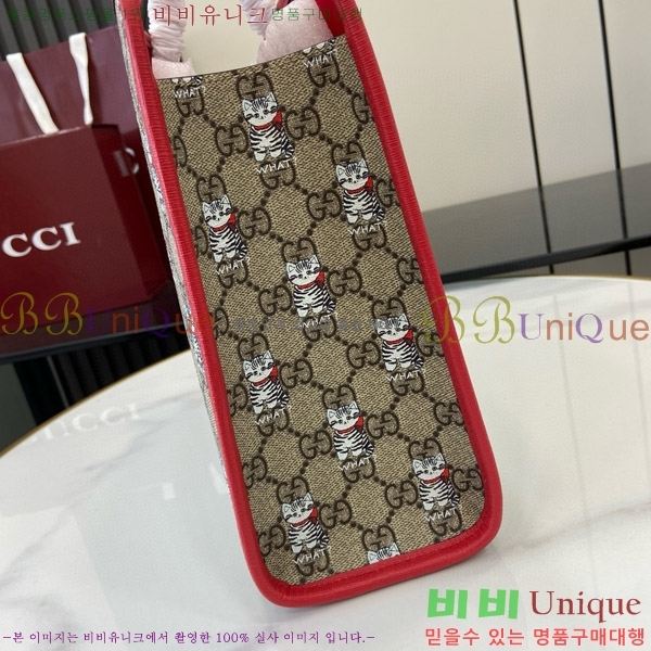 #���� ��Ʈ�� 605614-7