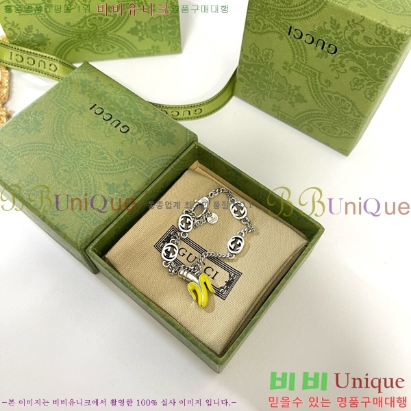 ���� ���� G12U4465-8