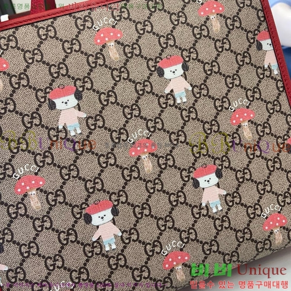 #���� ��Ʈ�� 605614-6