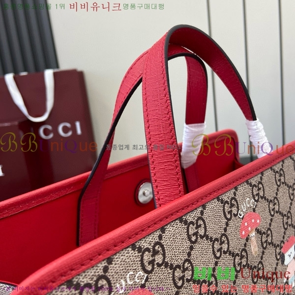 #���� ��Ʈ�� 605614-6