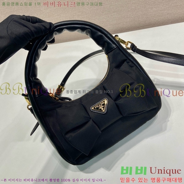 #����� ���� �����Ϸ� ���� ��Ʈ�� 1BC241-100