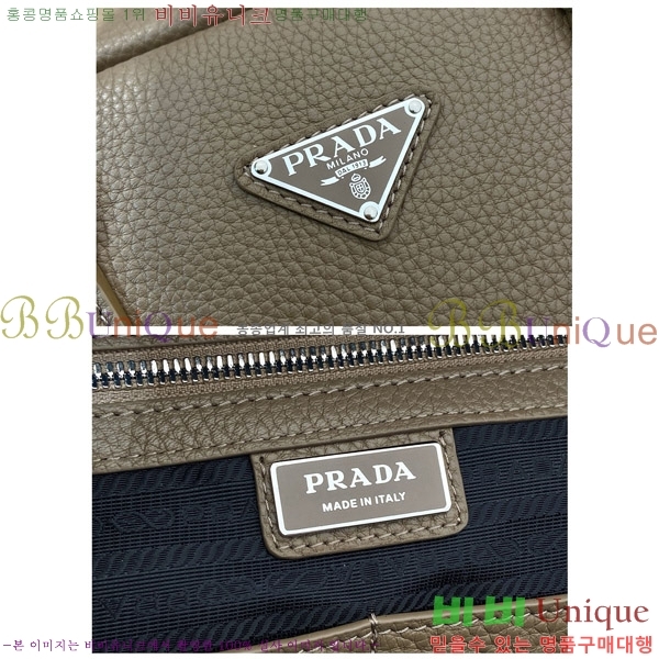 #����� ���� �긮�����̽� 2VE339-100