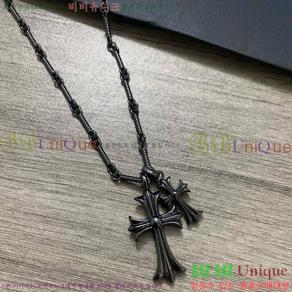 ũ������ ����� CHR927244-1