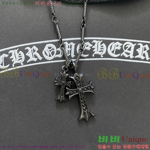 ũ������ ����� CHR927244-1