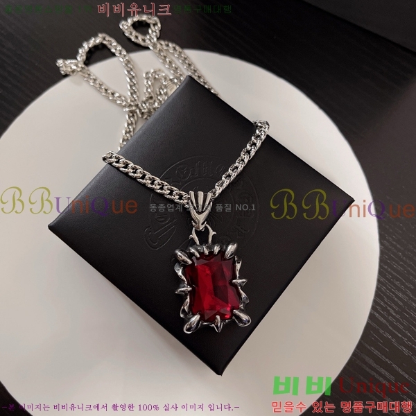 ũ������ ����� CHR927244-2