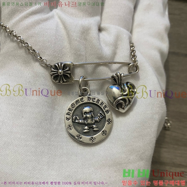 ũ������ ����� CHR927244-3