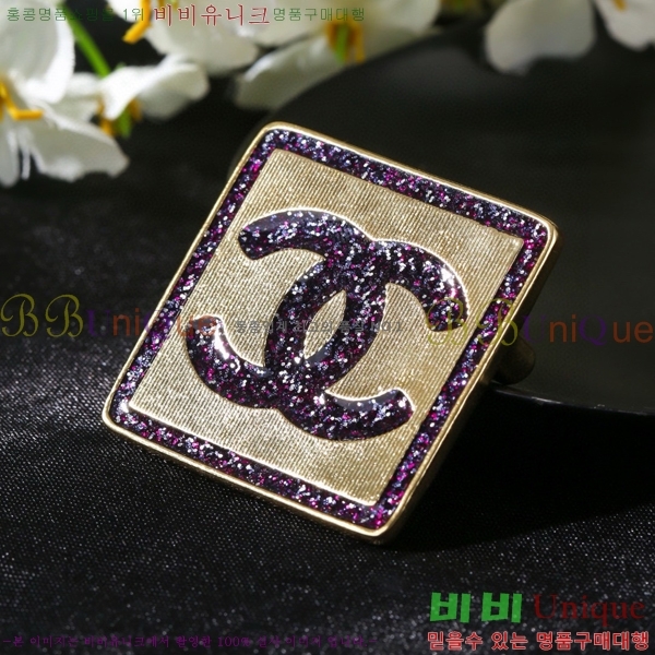 ���� ���ġ CH9713222-15