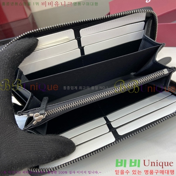 #���� GG ������ ���� ����� ���� 821207-101