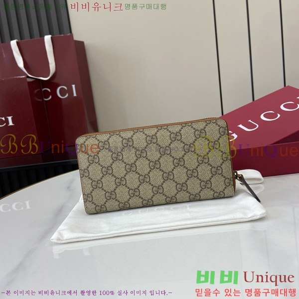 #���� GG ������ ���� ����� ���� 821207-102