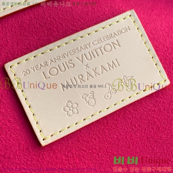 #���̺��� x ����ī�� ��ī�� �ݶ� �׹�Ǯ MM ���� ����� M13271-100