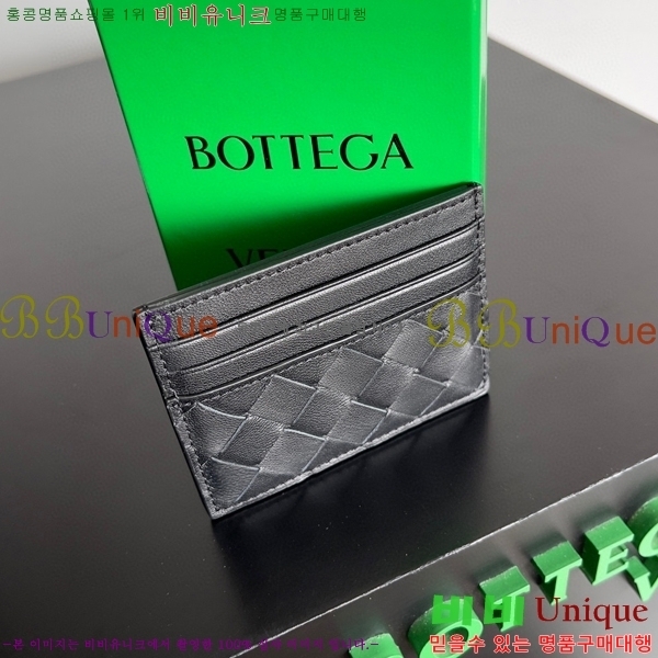 #���װ�����Ÿ ��Ʈ��ġ���� ī������ 743209-103