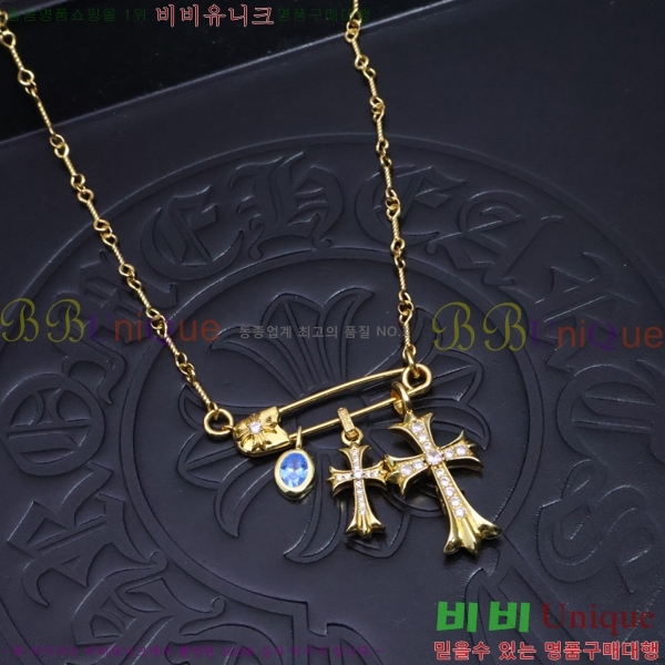 ũ������ ����� CHR927244-9