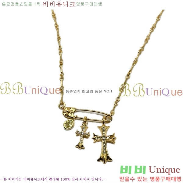 ũ������ ����� CHR927244-10