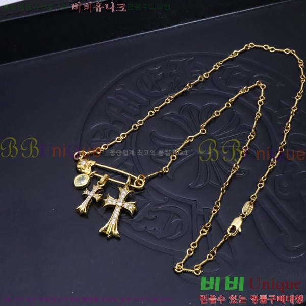 ũ������ ����� CHR927244-10