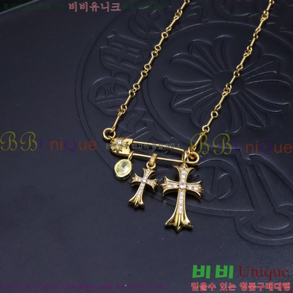 ũ������ ����� CHR927244-10