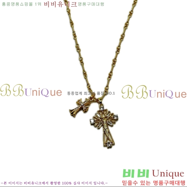 ũ������ ����� CHR927244-11