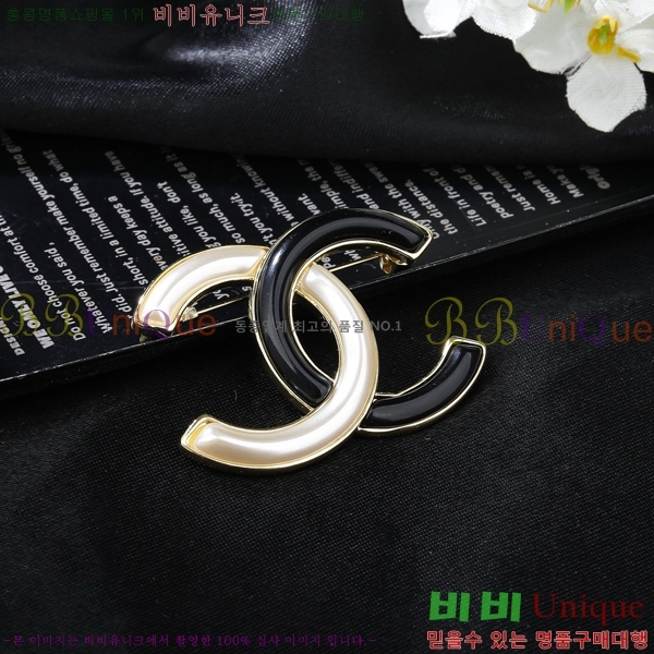 ���� ���ġ CH9713222-19