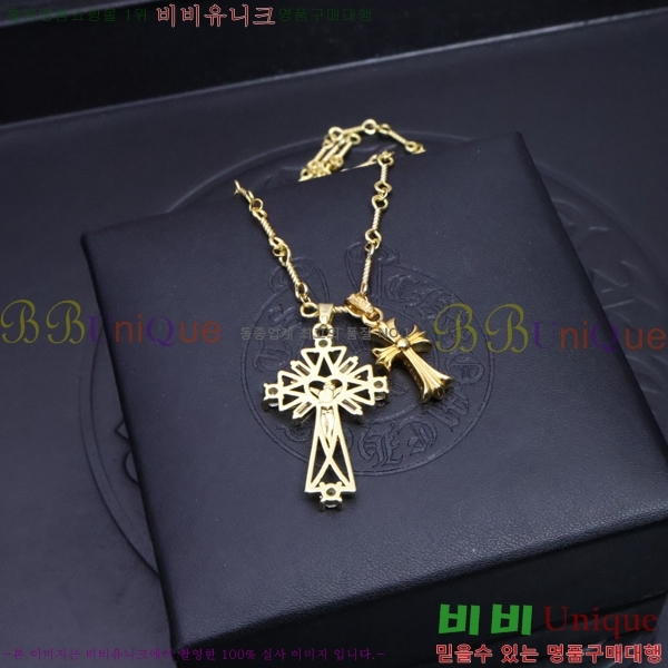 ũ������ ����� CHR927244-11