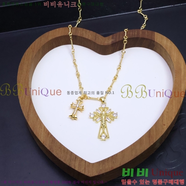 ũ������ ����� CHR927244-11