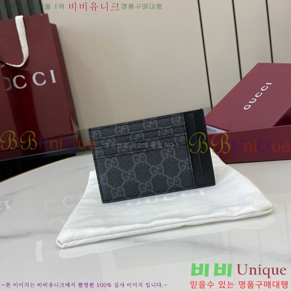 #���� GG ������ �к긯 ���� �÷� ī�����̽� 821208-101