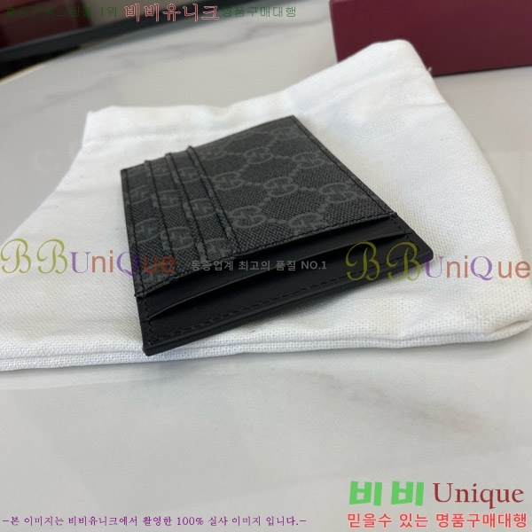 #���� GG ������ �к긯 ���� �÷� ī�����̽� 821208-101