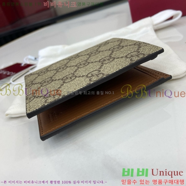 #���� GG ������ ������ 821206-101