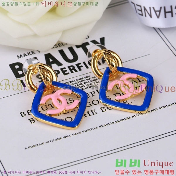 ���� �Ͱ��� CH9442362-18