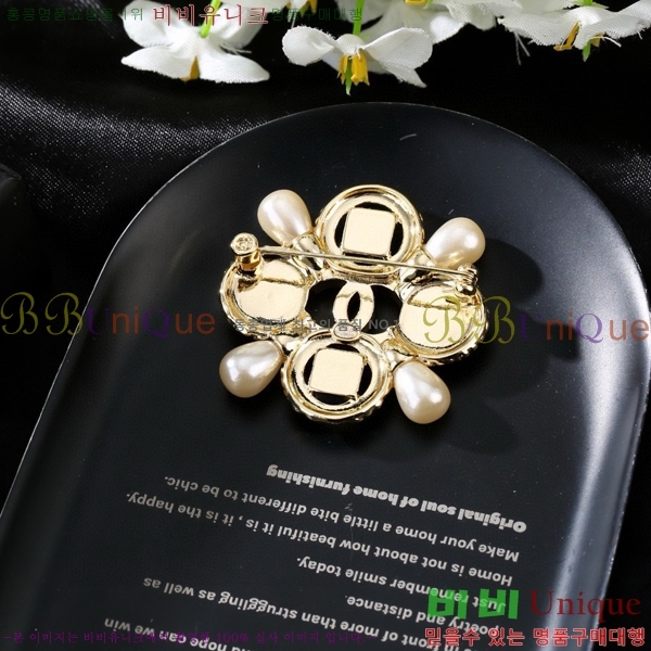 ���� ���ġ CH9713222-20