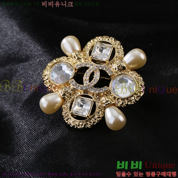 ���� ���ġ CH9713222-20