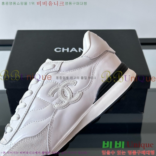 ���� ���� ����Ŀ�� CH497288-7