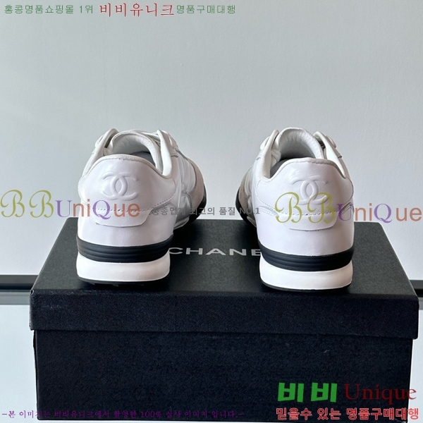 ���� ���� ����Ŀ�� CH497288-7