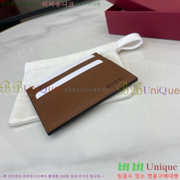 #���� ���� GG ������ ������ ī�� ���� 818952-102