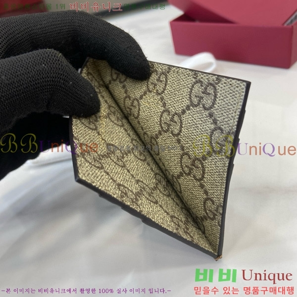 #���� ���� GG ������ ������ ī�� ���� 818952-102