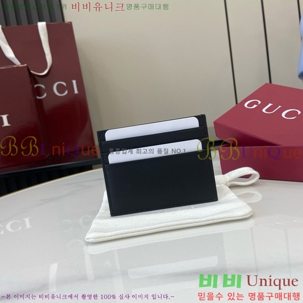 #���� ���� GG ������ ������ ī�� ���� 818952-101