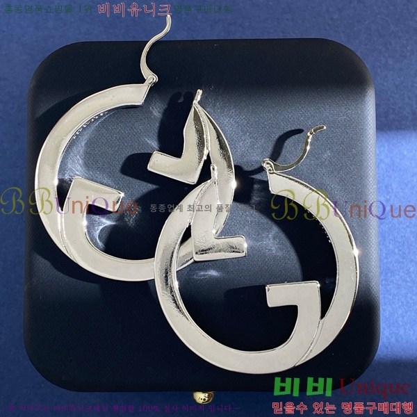 ���� �Ͱ��� G33U457-2