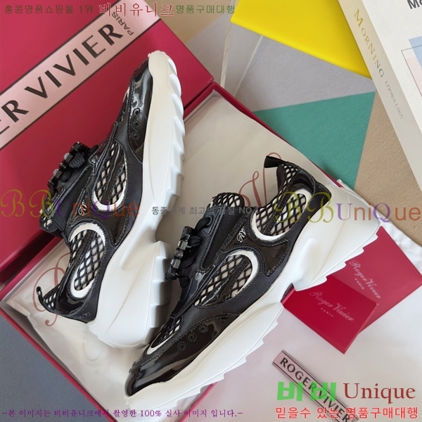 ���� ������� ��� ����Ŀ�� RV2415525-2 5CM